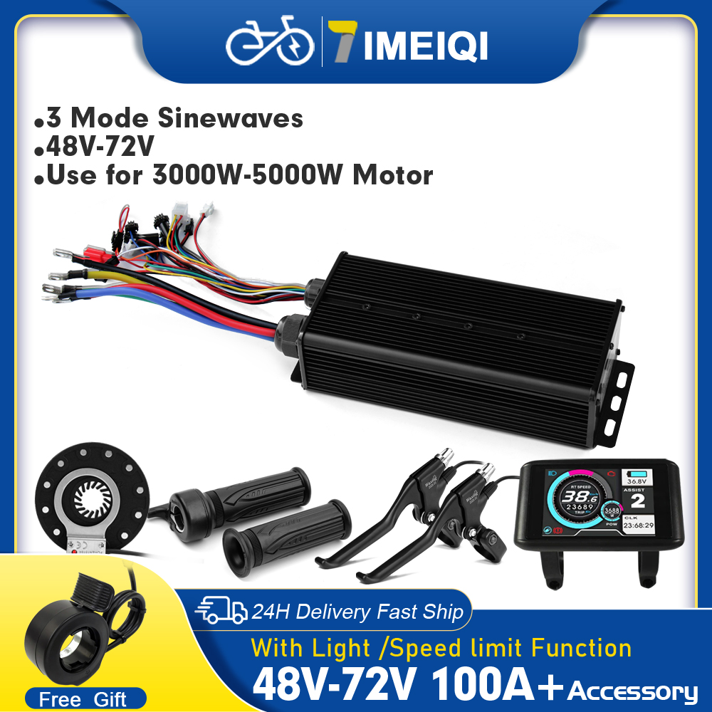 72V 100A Sabvoton Controller - Ebike Sine Wave Controller 100A Three-Mode
